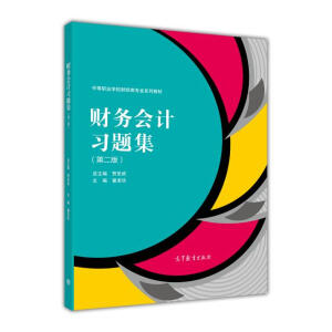 ؔ��(w��)��Ӌ��(x��)�}�����ڶ��棩