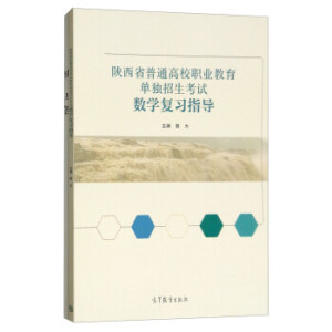 ���ʡ��ͨ��У�I(y��)�����Ϊ�������ԇ��(sh��)�W����ָ��