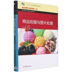 ��Ʒ�Ĕz�c�DƬ̎��