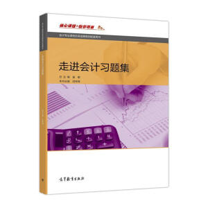 ���M(j��n)��(hu��)Ӌ(j��)��(x��)�}��