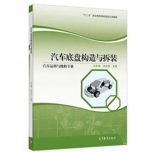 ��܇�ױP��(g��u)���c���b