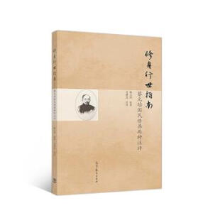 ��������ָ�ϡ�����Ԫ���������B(y��ng)�ɷNע�u