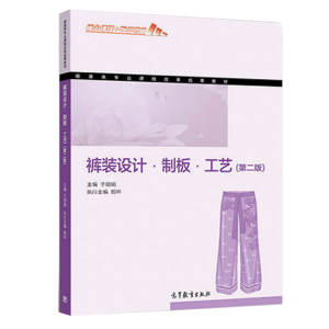 ѝ�b�O(sh��)Ӌ(j��)���ư�����ˇ(�ڶ��棩