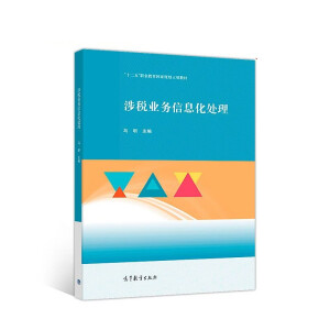 �涐�I(y��)��(w��)��Ϣ��̎��