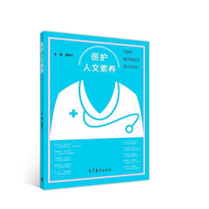 �t(y��)�o(h��)�������B(y��ng)