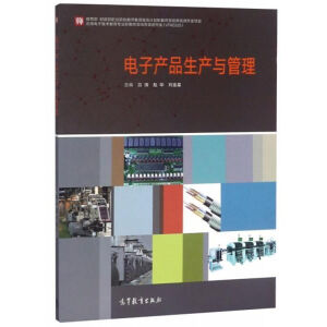 ��Ӯa(ch��n)Ʒ���a(ch��n)�c����