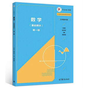 ��(sh��)�W�����Aģ�K����һ�ԣ�����������