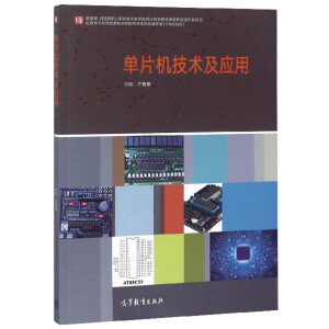 ��Ƭ�C���g������