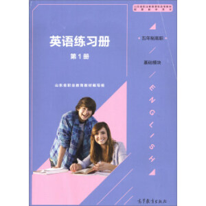 Ӣ�Z����(x��)�ԣ���1�ԣ�