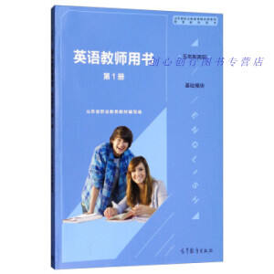 Ӣ�Z�̎��Õ�����1�ԣ�