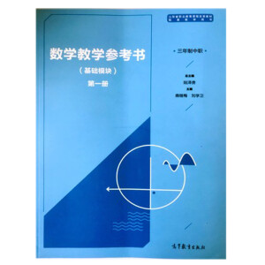 ��(sh��)�W(xu��)�̌W(xu��)�����������A(ch��)ģ�K����һ��(c��)������������