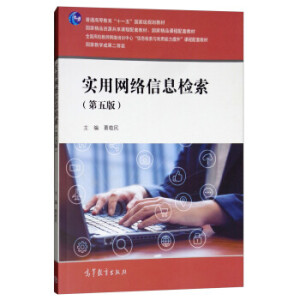 ���þW(w��ng)�j(lu��)��Ϣ�z��������棩