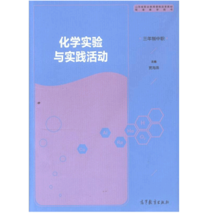 ���W(xu��)��(sh��)�(y��n)�c��(sh��)�`���(d��ng)