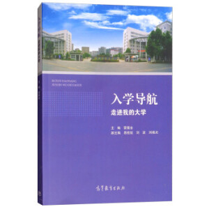 ��W(xu��)��(d��o)���������M(j��n)�ҵĴ�W(xu��)