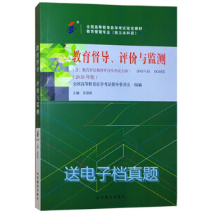 ��������(d��o)���u�r�c�O(ji��n)�y