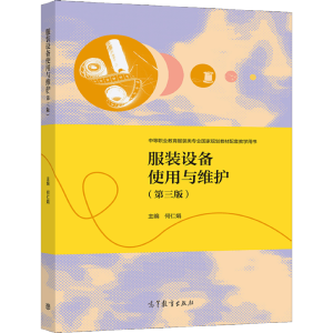 ���b�O(sh��)��ʹ���c�S�o(h��)�������棩