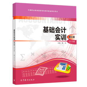 ���A��Ӌ��Ӗ�������棩