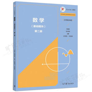 ���W�����Aģ�K���ڶ��ԣ������ƣ�