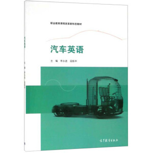 �I(y��)�����n�̸ĸ����ΑB(t��i)�̲ġ���܇Ӣ�Z