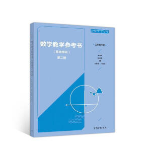 ��(sh��)�W�̌W�����������Aģ�K���ڶ��ԣ�����������