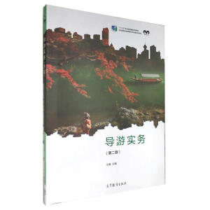 ��(d��o)�Ό���(w��)���ڶ��棩