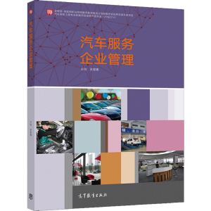 ��܇����(w��)��I(y��)����