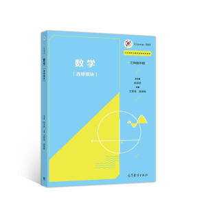 ��(sh��)�W(xu��)���x��ģ�K��������������