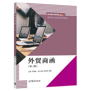 ���Q(m��o)�̺����ڶ��棩