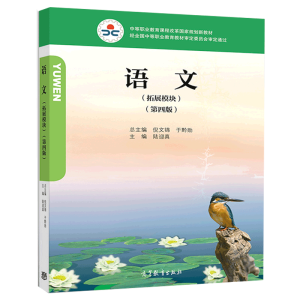 �Z�ģ���չģ�K�������İ棩