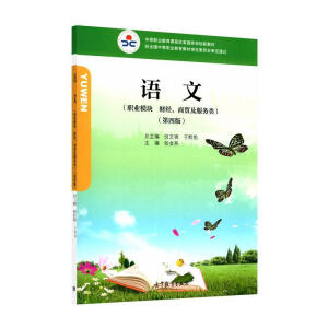 �Z�ģ��I(y��)ģ�K ؔ��(j��ng)���Q(m��o)������������İ棩