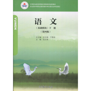 �Z(y��)�ģ����A(ch��)ģ�K����(c��)�����İ棩