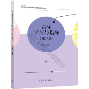 ����(l��)�W(xu��)��(x��)�cָ��(d��o)��������)