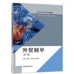 ���Q(m��o)�ƆΣ��ڶ��棩