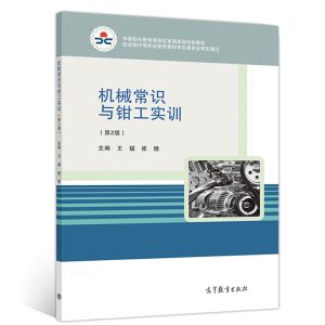 �Cе���R�c�Q����Ӗ����2�棩