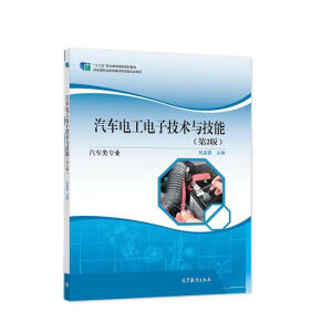 ��܇늹���Ӽ��g(sh��)�c���ܣ���2�棩