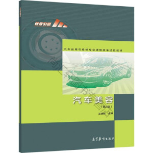 ��܇���ݣ���3�棩