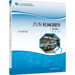 ��܇�Cе�ƈD����2�棩