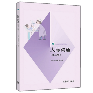 ���H��ͨ�������棩