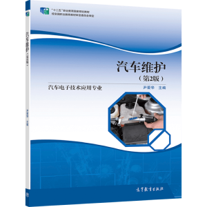 ��܇�S�o(h��)����2�棩