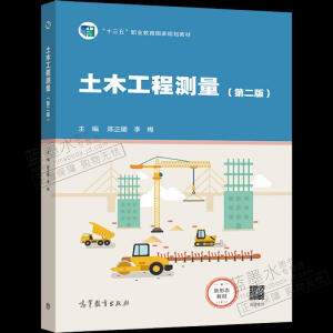 ��ľ���̜y(c��)�����ڶ��棩