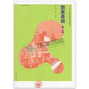 �D�����A���ڶ��棩