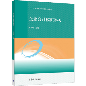 ��I(y��)��(hu��)Ӌ(j��)ģ�M��(sh��)��(x��)