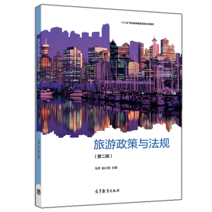 ���������c��Ҏ(gu��)���ڶ��棩