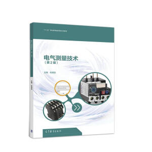 늚�y�����g(sh��)����2�棩