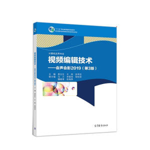 ҕ�l��݋���g(sh��)��������Ӱ2019����3�棩