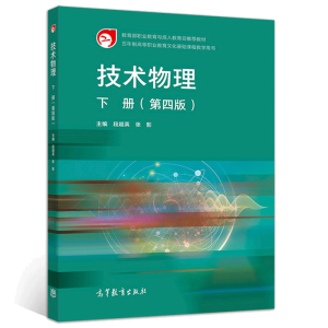 ���g(sh��)���� �ԣ����İ棩