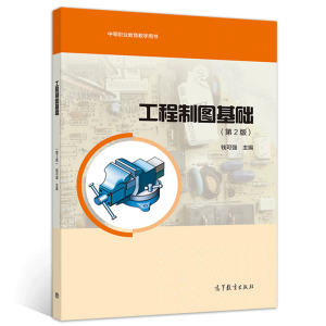 �����ƈD���A����2�棩