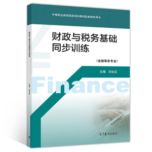 ؔ���c����(w��)���A(ch��)ͬ��Ӗ(x��n)��