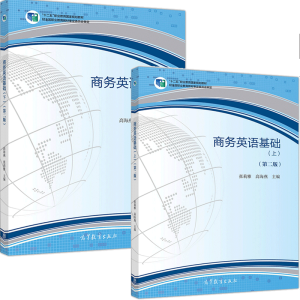 �̄�(w��)Ӣ�Z(y��)���A(ch��)���£����ڶ��棩