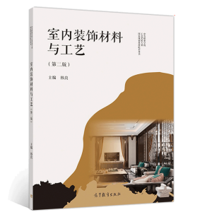 �҃�(n��i)�b����c��ˇ���ڶ��棩